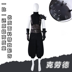 Final Fantasy VII Cloud Strife Cosplay Costume Outfit Adult Men Fantasia FF7 Halloween Disguise Suit