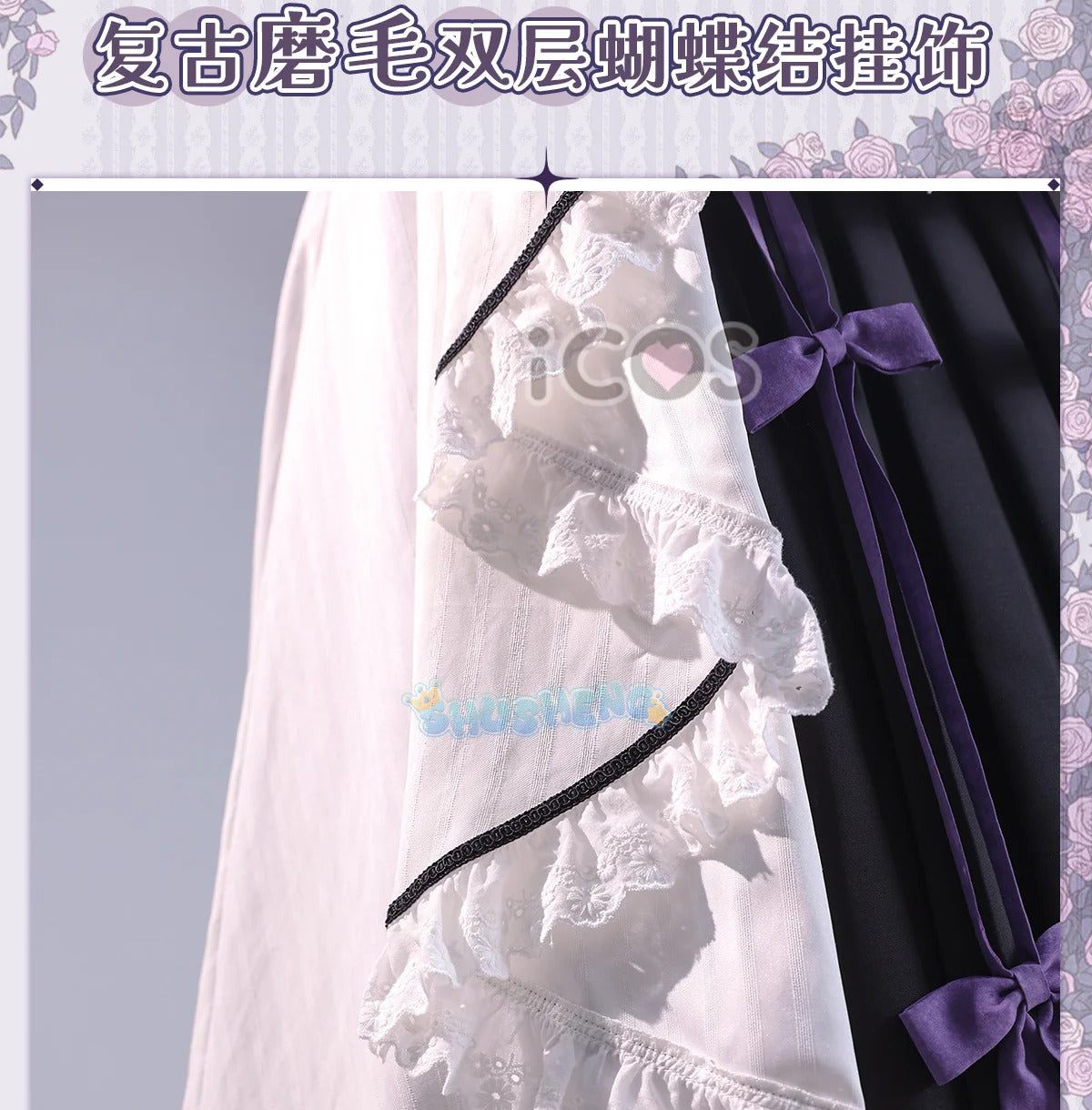 Kaname Madoka Cosplay Costume Anime Puella Magi Madoka Women Role Play Clothing Halloween Suit Shusheng