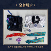 Dusk Cosplay Costume Game Arknights Dusk Dragon Cosplay Ears Tail Horns Women Costume