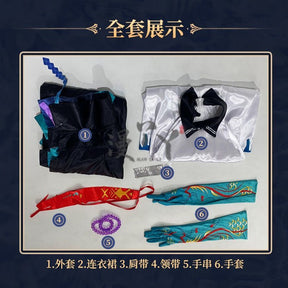 Dusk Cosplay Costume Game Arknights Dusk Dragon Cosplay Ears Tail Horns Women Costume