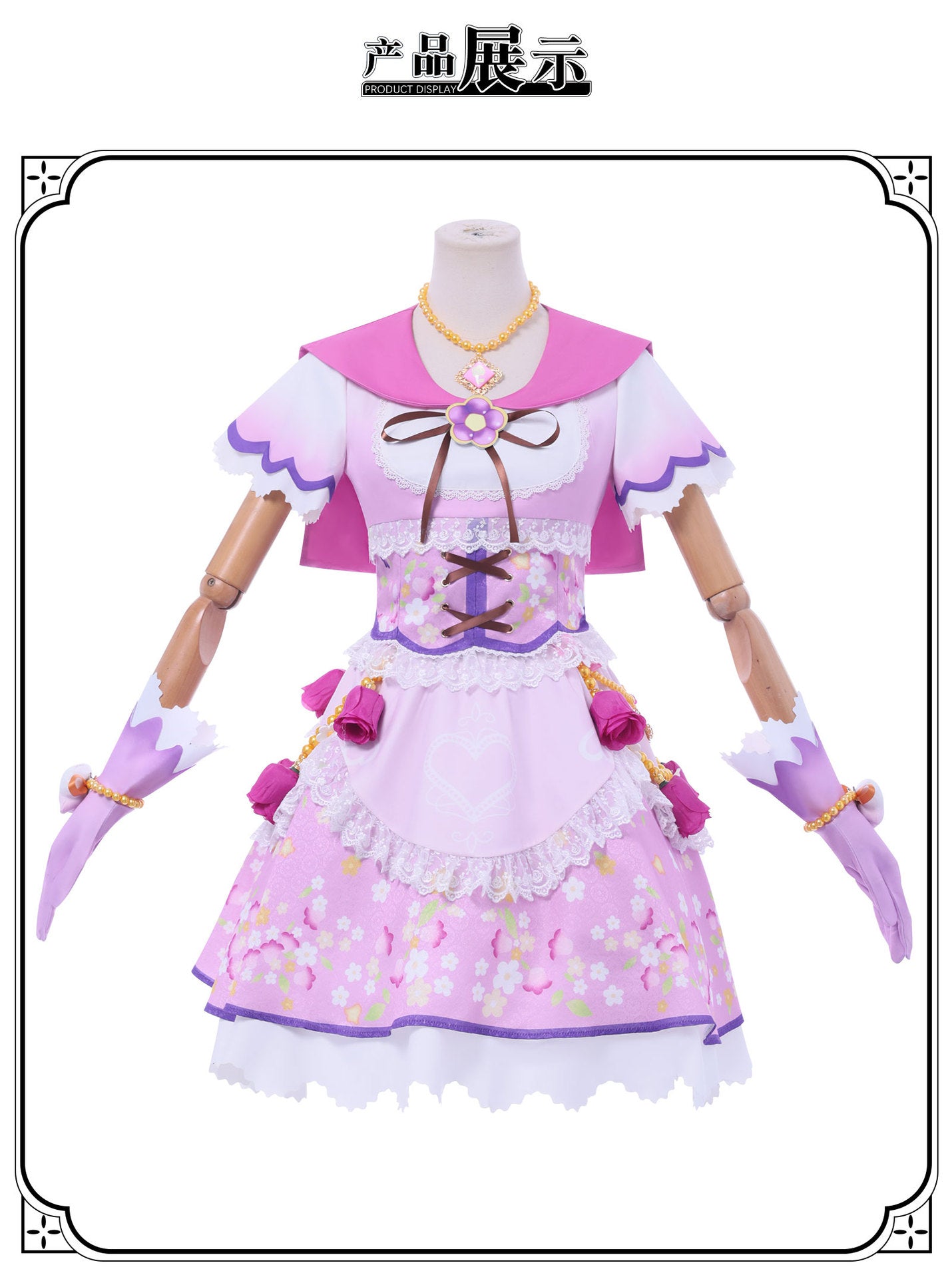 Anime Hoshimiya Ichigo Cosplay Costume Pink Dress Lolita Stage Performance Clothes Role Play Outfit for Women Girls Holiday