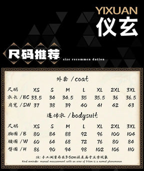 Zenless Zone Zero Yixuan Cosplay Costume Uniform Halloween Carnival Party Christmas Play Role Clothes Clothing for Women