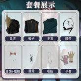 Game Identity V Cheerleaders Lily Barriere Cosplay Costume Women Dazzled Punk Uniform Suit Halloween Carnival Outfit for Woman
