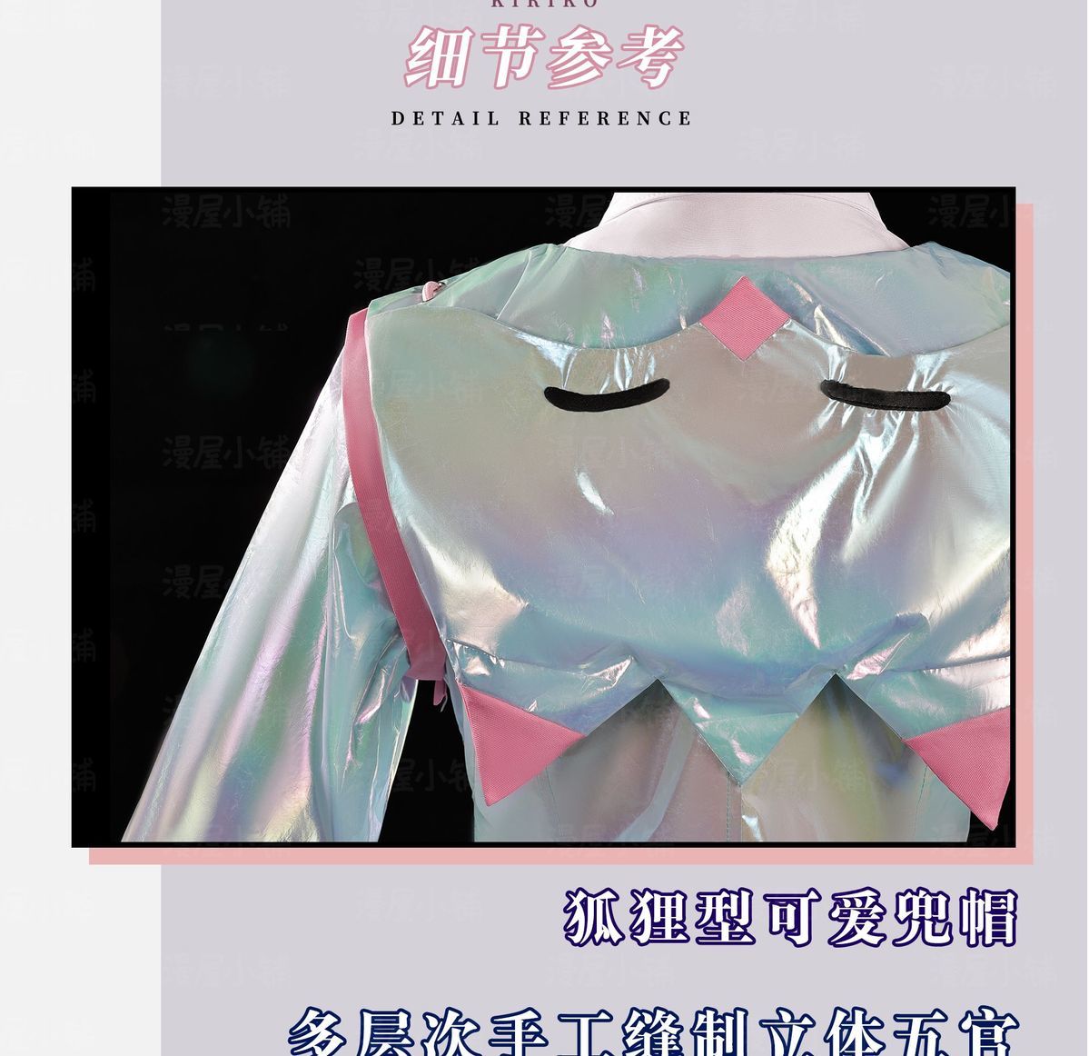 Kiriko Overch 2 Cosplay Costume Dancing Lightly in the Rain Halloween Party Sweet Dress Coat Prop Women Uniform Suit
