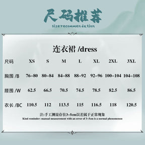 Game Honor of Kings Cosplay Gong Sun Li Chinese-inspired Costume Luxury Dresses Halloween Game Cosplay Newly Dress for Women