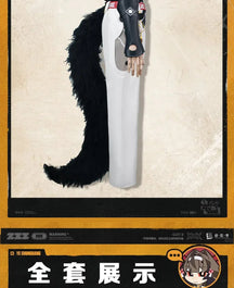 Shusheng-R Zenless Zone Zero Ye Shiyuan Cosplay Costume