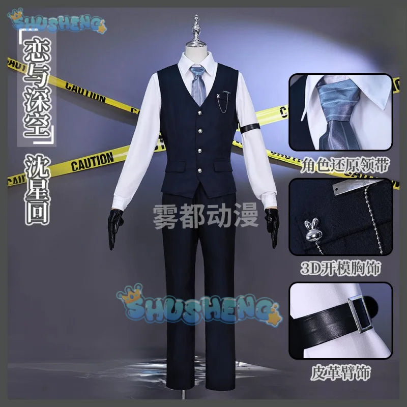 Game Love and Deepspace Xavier Cosplay Costume Deacon Uniform Full Set Halloween Carnival Party Comic Con Outfit Clothes for Men