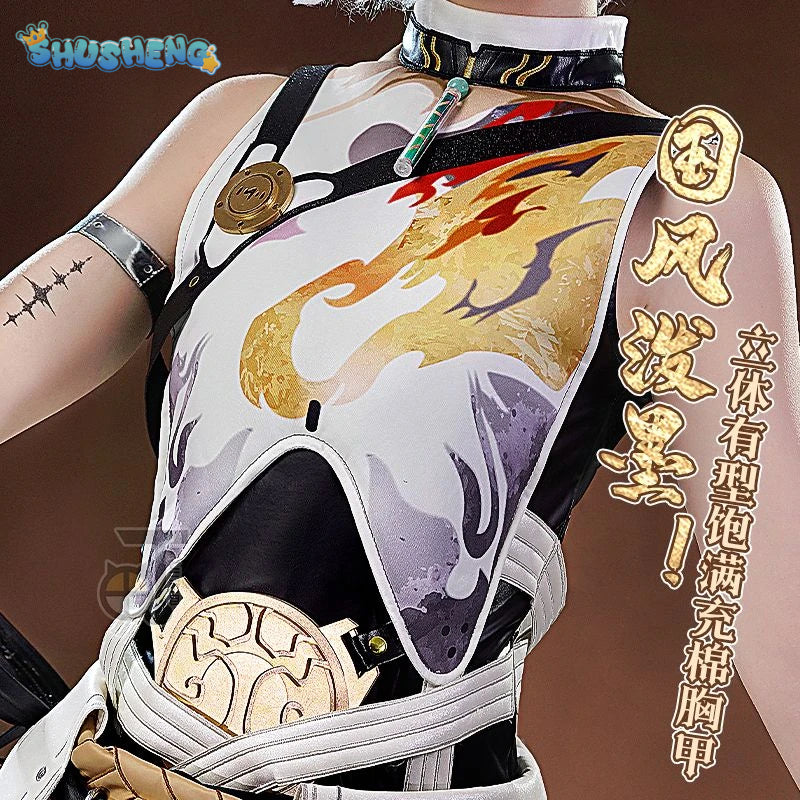 Ling Yang cosplay game wuthering waves costume lion dance Boy fashion combat uniform Halloween party role play clothing