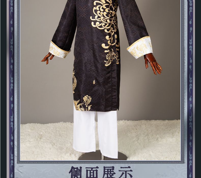 Game Identity V Cosplay White/Black Guard Cosplay Costume Chinese Wu Chang Uniform Party Role Play Clothing for Women Man