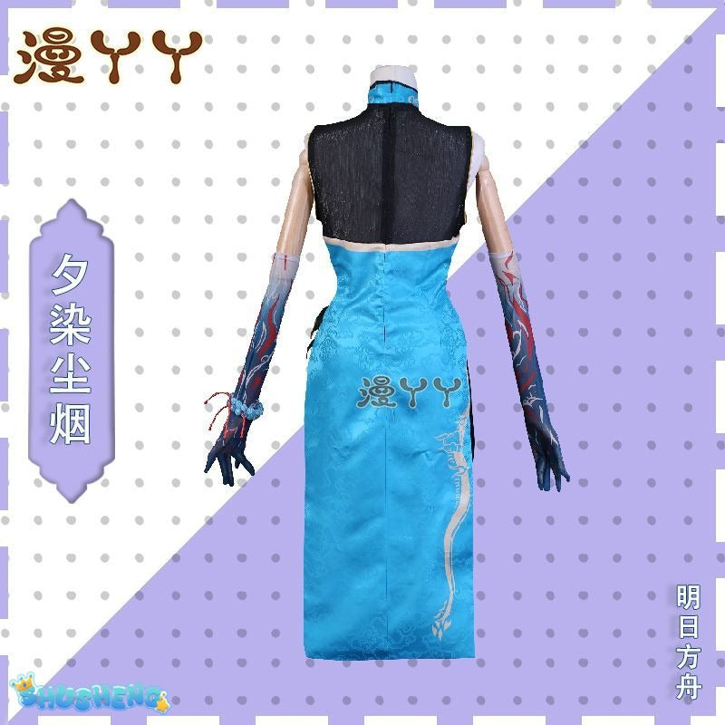 Game Arknights Dusk Cosplay Costume Uniform Halloween Carnival Party Christmas Play Role Clothes Clothing