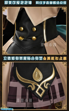 Honor Of Kings Xiao Qiao Secret Traces Women Cosplay Costume Cos Game Anime Party Uniform Hallowen Play Role Clothes Clothing