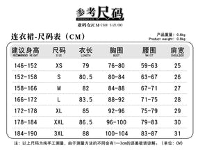 Anime Girls Band Cry Hina Tomo 486 Cosplay Costume JK Dress Skirt Headwear Woman Sexy Carnival Halloween Suit