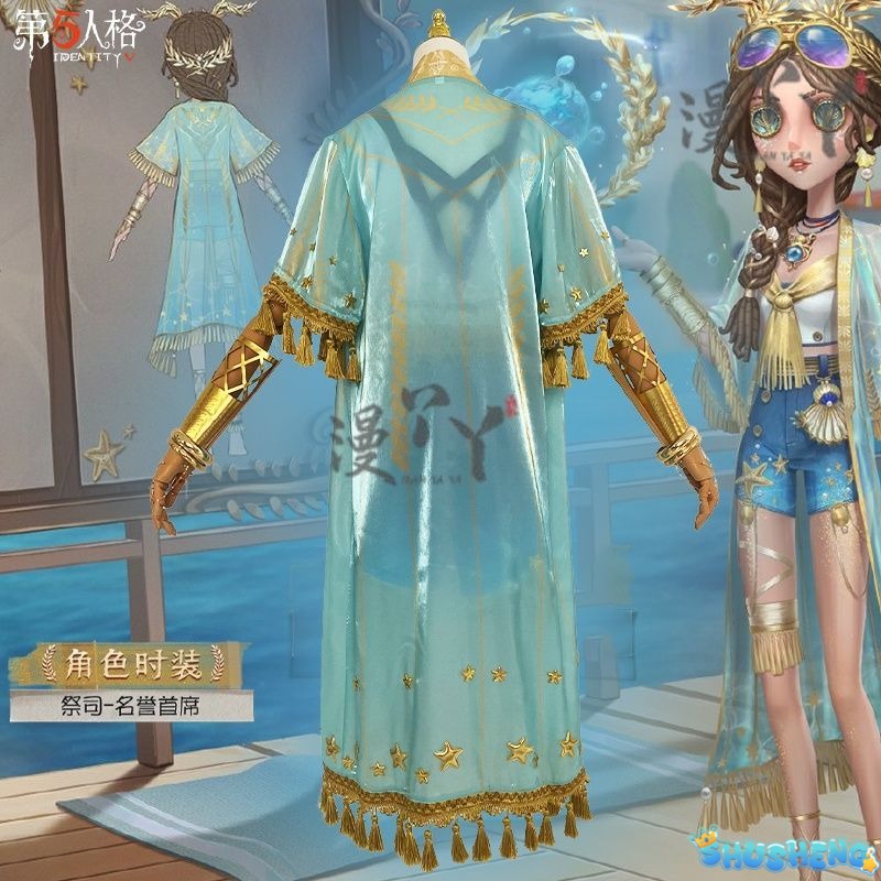 Game Identity V Fiona Gilman Priestess Cosplay Costume Women Cute Party Suit Halloween Uniforms Anime Clothing Custom Made