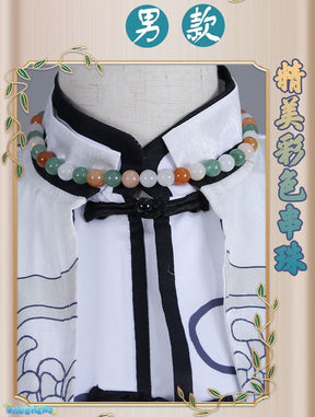 Identity V Ada Mesmer Psychologist And Emil Patient West Lake Linkage Game Suit Elegant Cosplay Costume Halloween Party Outfit Women