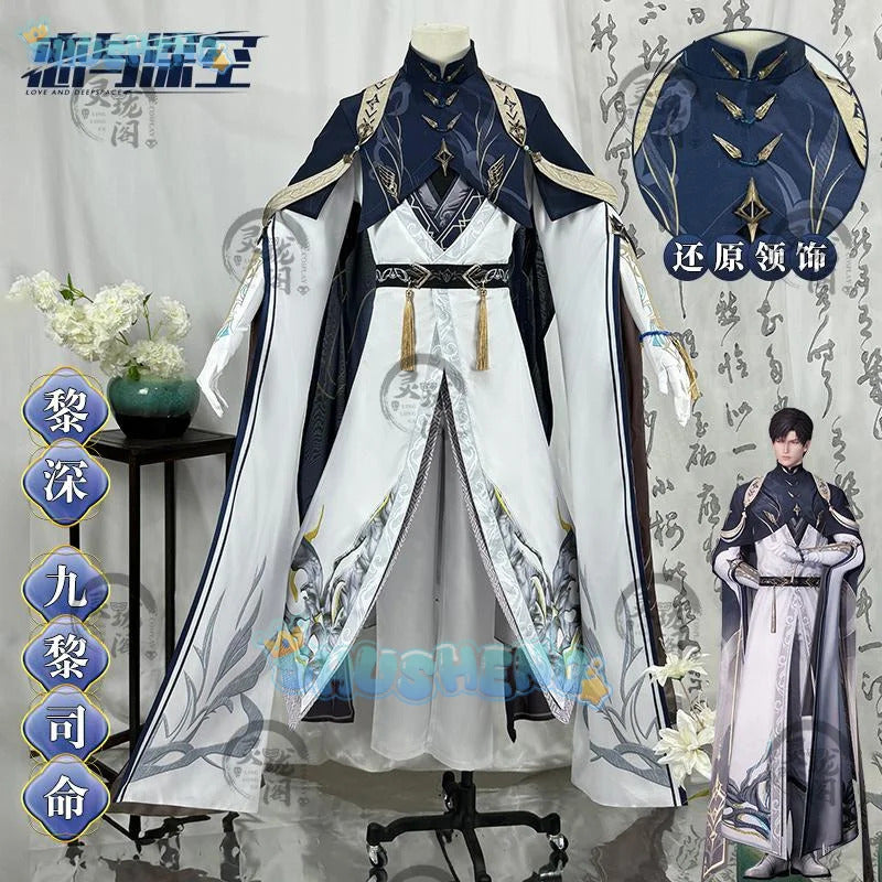 Shusheng Zayne Cosplay Game Love And Deepspace Costume Fashion Gentlemanly Uniforms Men Halloween Party Role Play Clothing