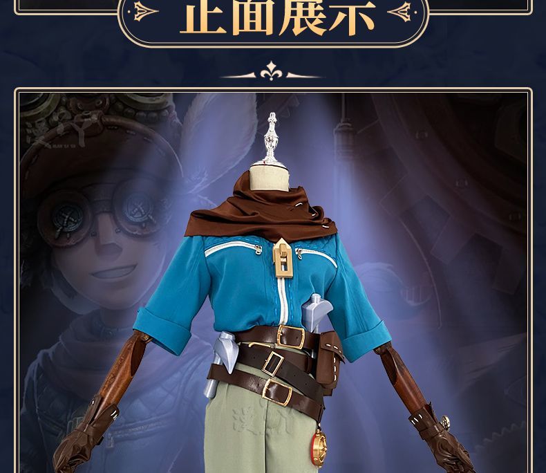 Identity V Norton Campbell Prospector Cosplay Costume Cos Game Anime Party Uniform Hallowen Play Role Clothes Clothing