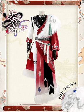 Ensemble Stars Sakuma Rei Ran Nagisa Nagumo Tetora Tenshouin Eichi Cosplay Costume Uniform Halloween Carnival Party Christmas