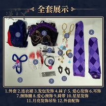 Game Honor of Kings Cos ShaoSiyuan Cosplay Costume Wig wide sleeves Sexy slim women Halloween