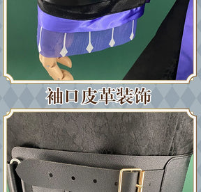 Game Arknights Lin Cosplay Costume Fancy Party Dress Suit Halloween Carnival Uniform Anime Clothes