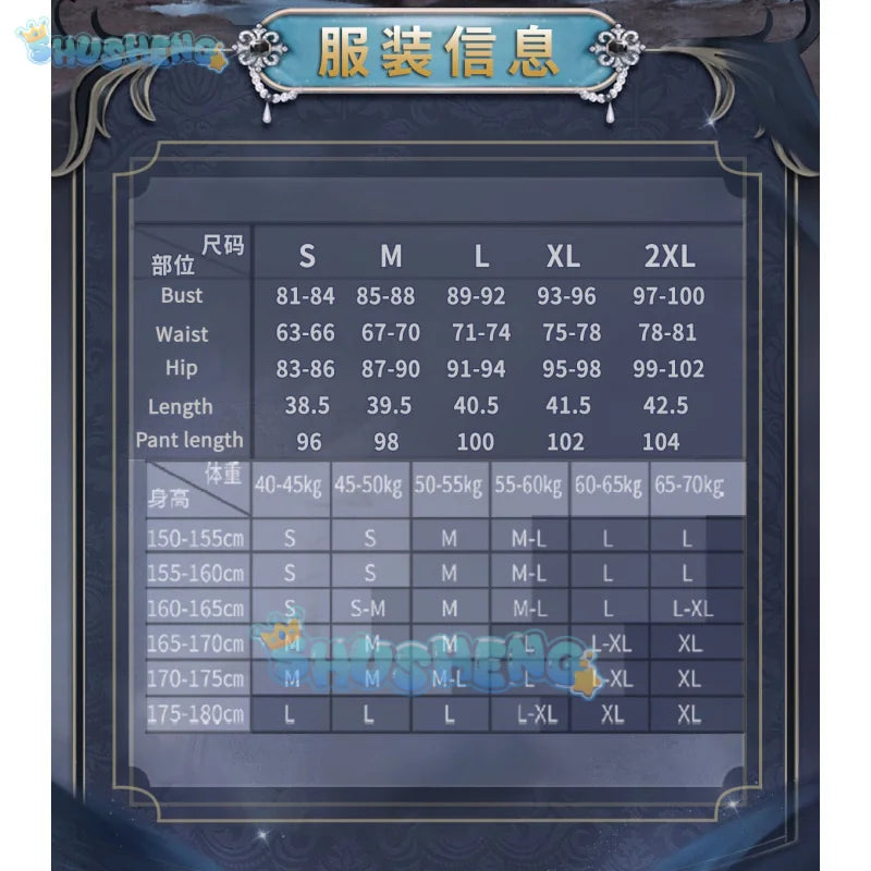 Identity V Qi Shiyi Antiquarian Western Style QiZhen Fashion Game Suit Cosplay Costume Halloween Party Role Play Outfit