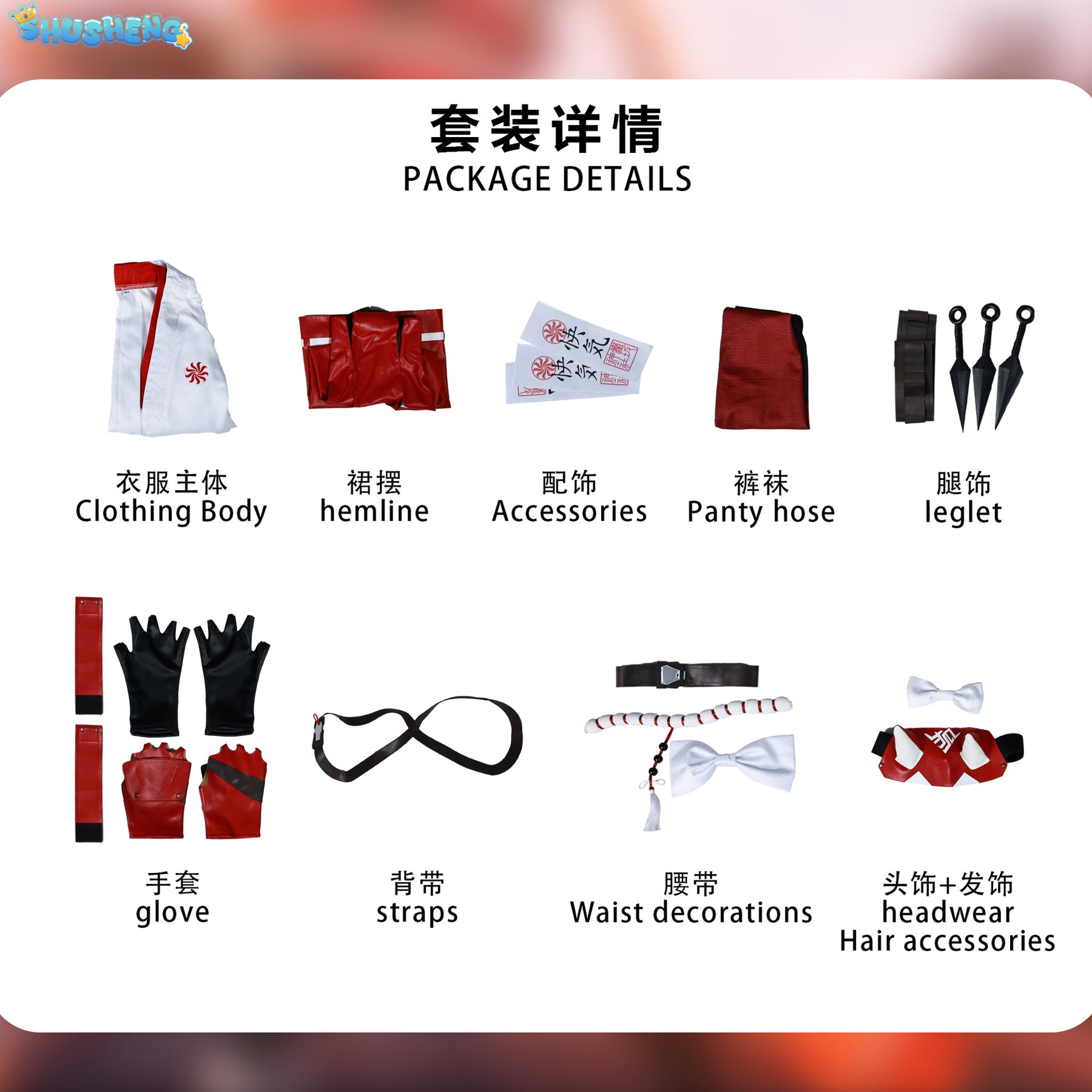 Hot Game Overwatch2 Kiriko Cosplay Costume Anime Clothes for Women Halloween Carnival Suit High Quality RolePlay Adult Halloween