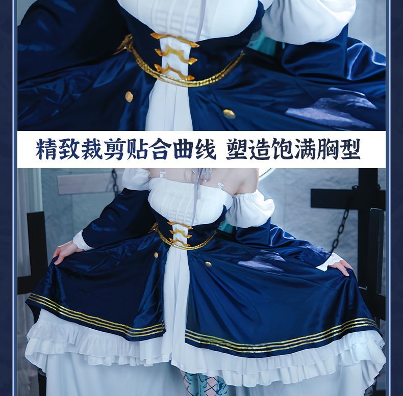 Hatsune Miku Cosplay Costume 39 Party Moon Dress Clothing Accessories Set Anime Carnival Stage Show Magnificent Suit Girl Outfit