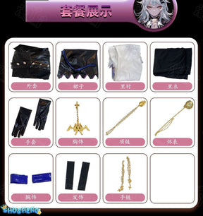 Arknights  Lappland Cosplay costume Halloween Christmas Role Playing Party Comic Exhibition Game Anime