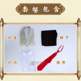 Death Note Yagami Light Costume For Halloween Christmas Festival Party role-playing costumes