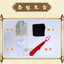 Death Note Yagami Light Costume For Halloween Christmas Festival Party role-playing costumes