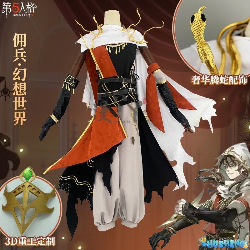 Identity V Naib Subedar Cosplay Costume Mercenary Cos Handsome Fashion Uniforms Activity Party Role Play Clothing Game