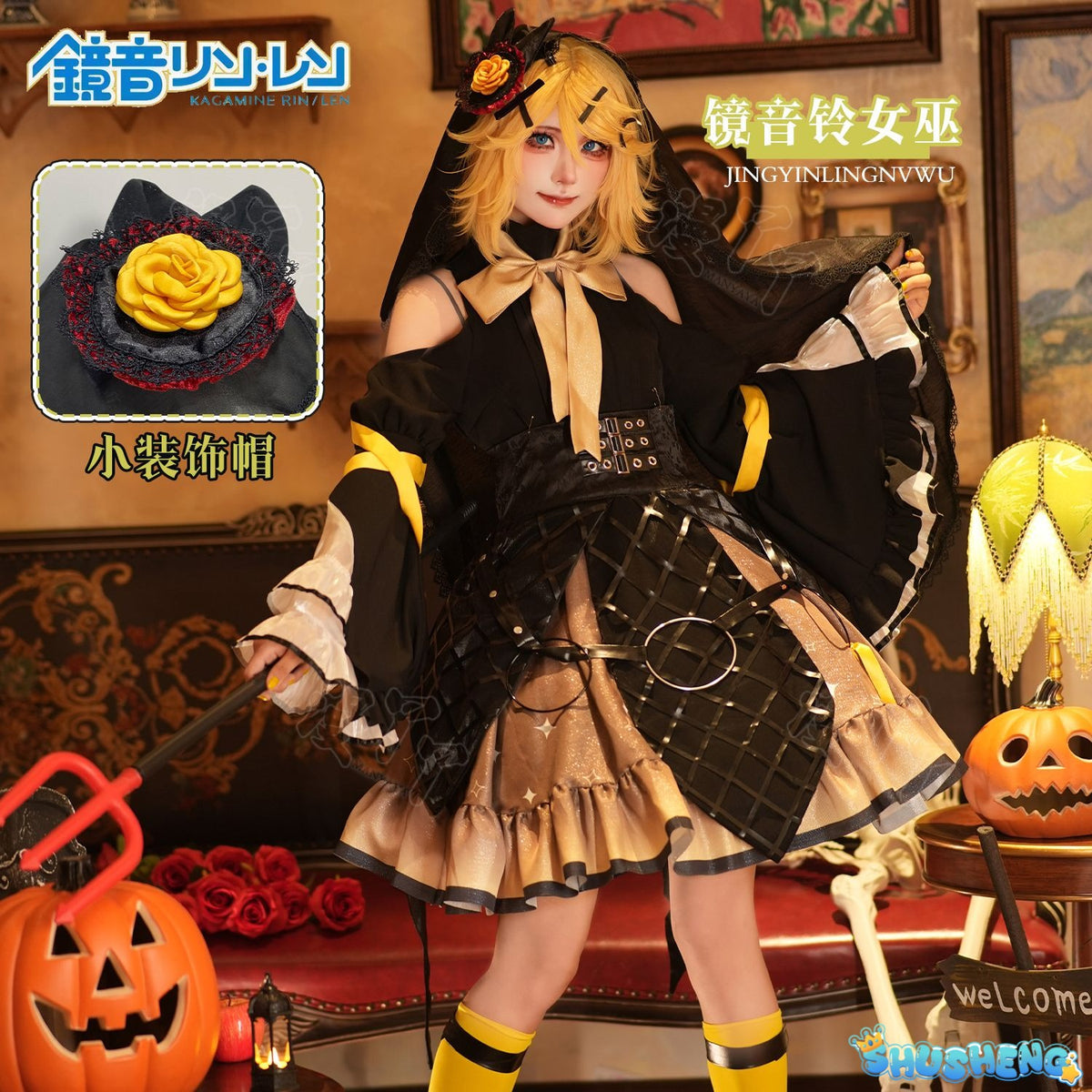Kagaminee Rin x Rascal Collab Witchh Gothicc Halloween Cosplay Costume