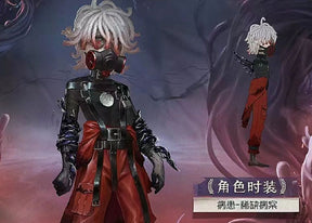 Identity V Emil Cosplay Costume Cos Game Anime Party Uniform Hallowen Play Role Clothes Clothing New Full Set