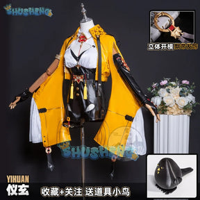 Zenless Zone Zero Yixuan Cosplay Costume Uniform Halloween Carnival Party Christmas Play Role Clothes Clothing for Women