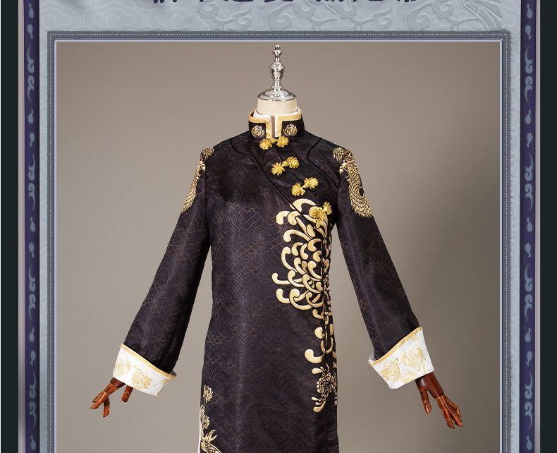 Game Identity V Cosplay White/Black Guard Cosplay Costume Chinese Wu Chang Uniform Party Role Play Clothing for Women Man