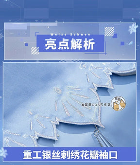 Shusheng-R RWBY Weiss Schnee Ice queen Cosplay Ruby Costume Coat strapless dress bag crown cummerbund set Halloween sweet Woman uniform