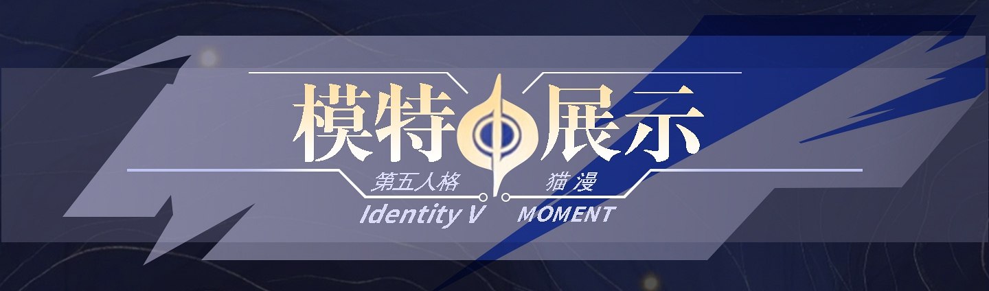 Shusheng-R Game Identity ⅤMichiko Geisha Gorgeous Dress Cosplay Costume S-XXL