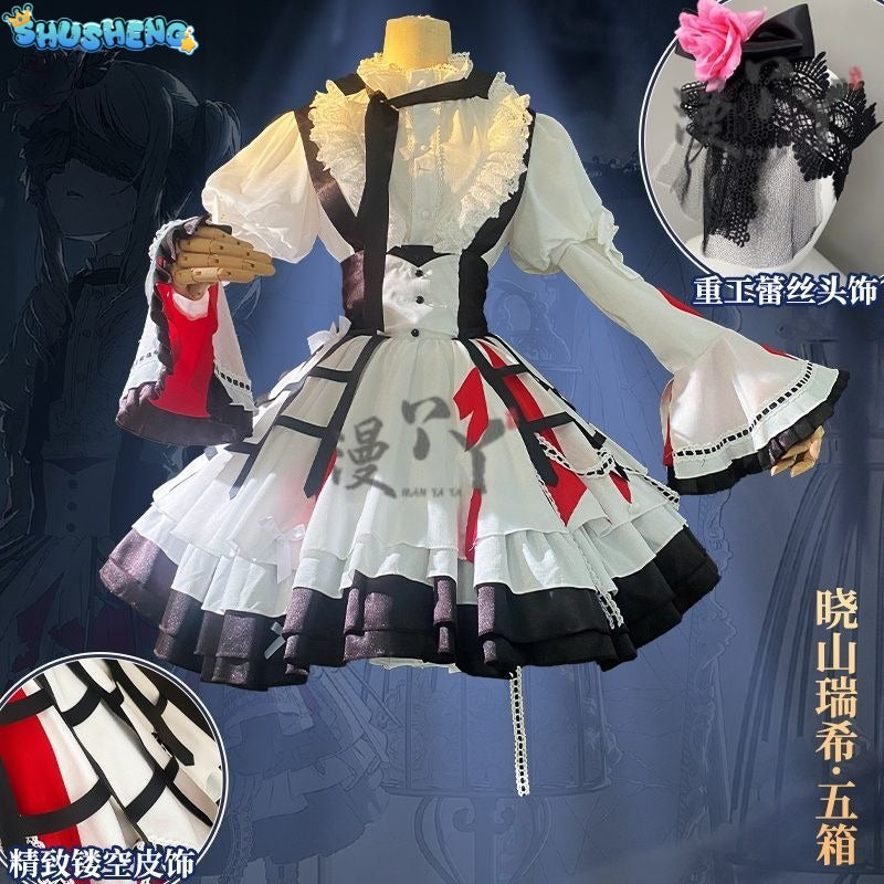 Akiyama Mizuki Cosplay Costume PJSK Lovely Party Dress Uniform Halloween Outfit Women New