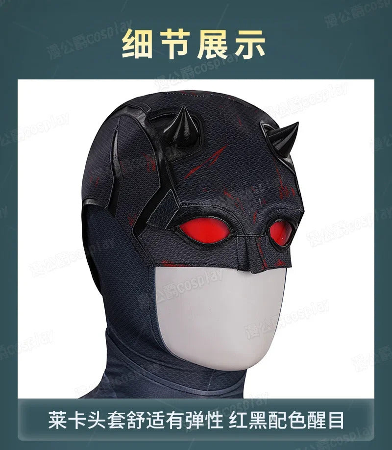 Daredevil‌ Cosplay Costume Jumpsuit Halloween Carnival Party Christmas Play Role Clothes Clothing for Men