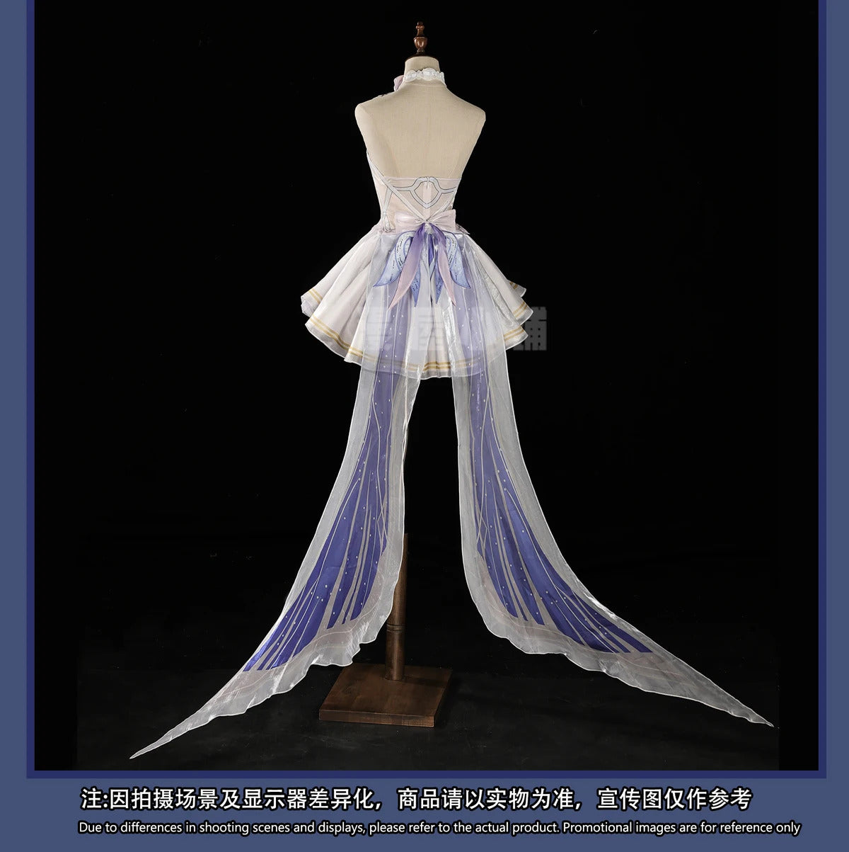 Shusheng-R Genshin Impact Columbina Cosplay Costume Hanfu Dress Halloween Carnival Party Christmas Play Role Clothes Clothing