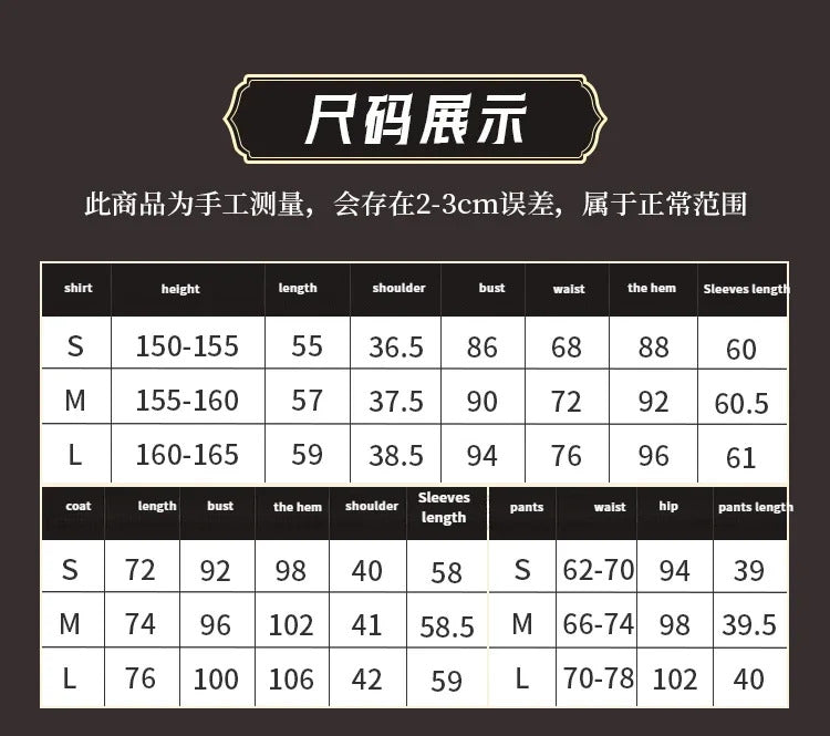 Shusheng-R Anime Riddle Cosplay Twisted-Wonderland Costume Halloween Carnival Fashion Uniform Accessories Prop Jacket Men Women Riddle Set