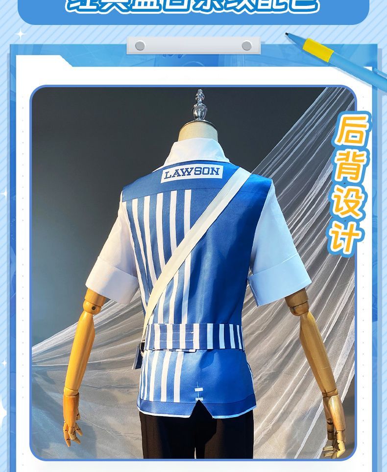 Game Identity V Cosplay Costumes Postman Victor Grantz Cosplay Costume Survivor Uniform Suits Clothes Blue Uniform