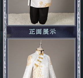 Game Identity V Cosplay White/Black Guard Cosplay Costume Chinese Wu Chang Uniform Party Role Play Clothing for Women Man