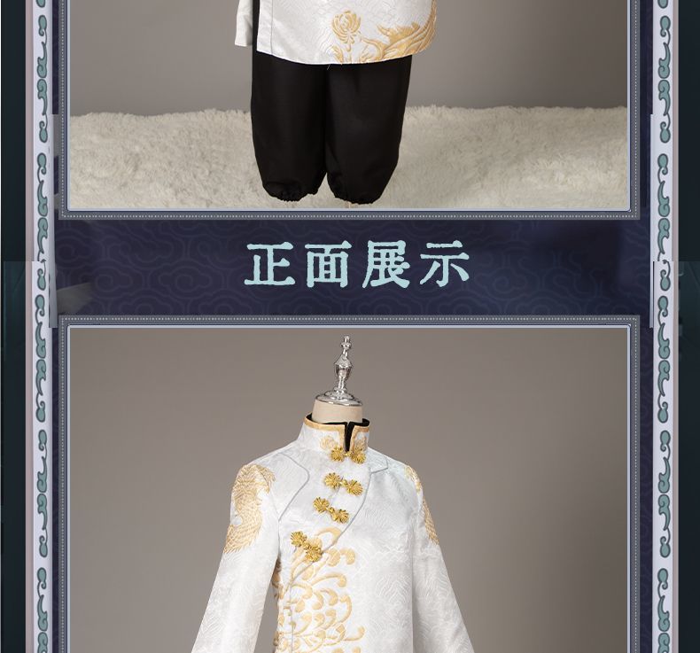 Game Identity V Cosplay White/Black Guard Cosplay Costume Chinese Wu Chang Uniform Party Role Play Clothing for Women Man