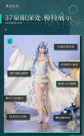 Shusheng reverse: 1999 cos 37 Cosplay costume uniform 37 white swimsuit dress Halloween Carnival party for women