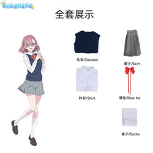 Lilysa Amano Cosplay Costume Wig Anime 2.5 Dimensional Seduction Dress Uniform Skirt Glasses Knitted Vest Liliel Girls Women