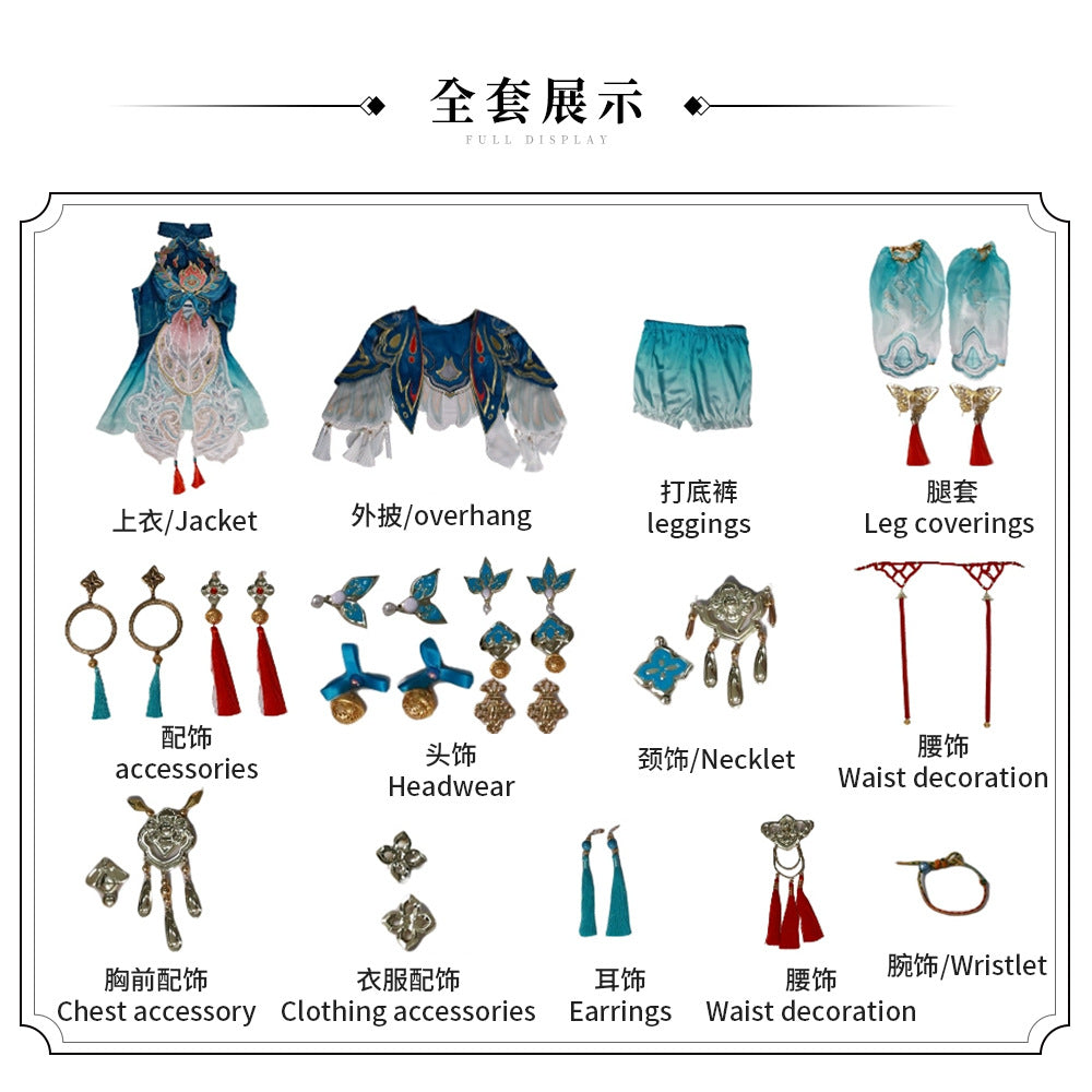 Game Naraka: Bladepoint Lannie Cosplay Costume Opera style Anime Suits Party Role Play Outfits Halloween Dress Uniform