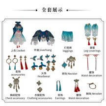 Game Naraka: Bladepoint Lannie Cosplay Costume Opera style Anime Suits Party Role Play Outfits Halloween Dress Uniform