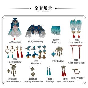 Game Naraka: Bladepoint Lannie Cosplay Costume Opera style Anime Suits Party Role Play Outfits Halloween Dress Uniform