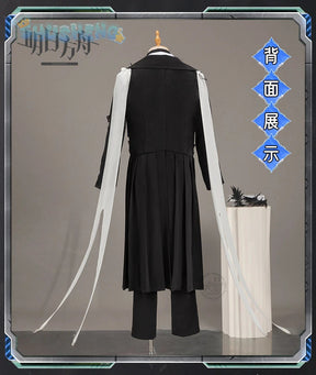 Game Arknights logos cosplay aefanyl costume fashionable handsome cloak ring gloves props set Halloween party Woman Man uniform