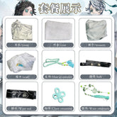 Aesop Carl Cosplay Costume Game Identity V Survivor Embalmer New Skin Ximing Ren Halloween Christmas Anime Fancy Party Suits